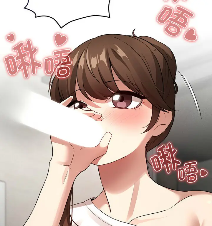 漫画《疫情期间的家教生活》第116话第15张图
