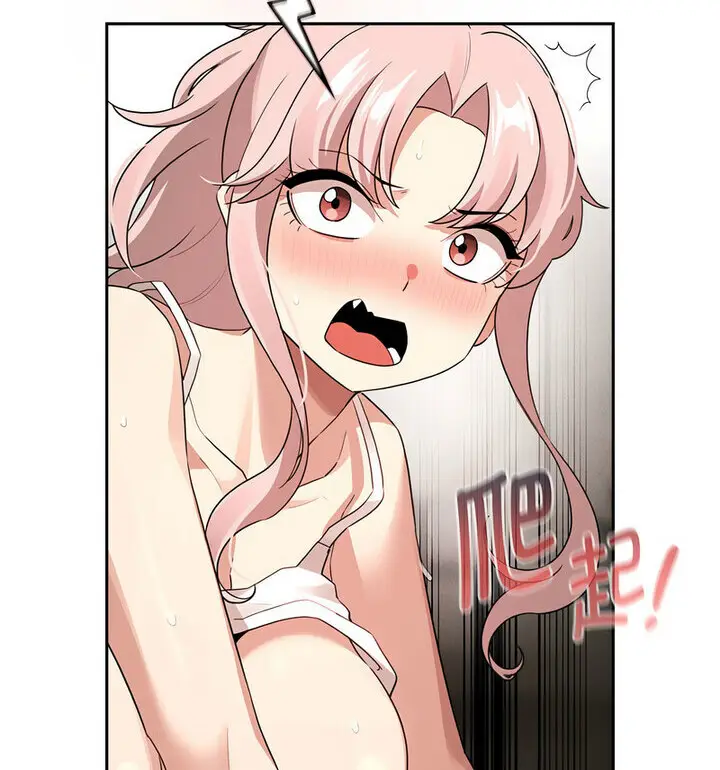 漫画《疫情期间的家教生活》第116话第32张图