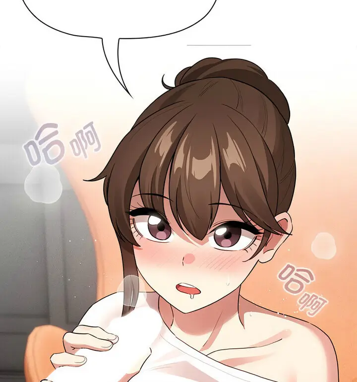 漫画《疫情期间的家教生活》第116话第43张图