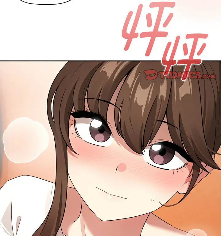漫画《疫情期间的家教生活》第116话第47张图