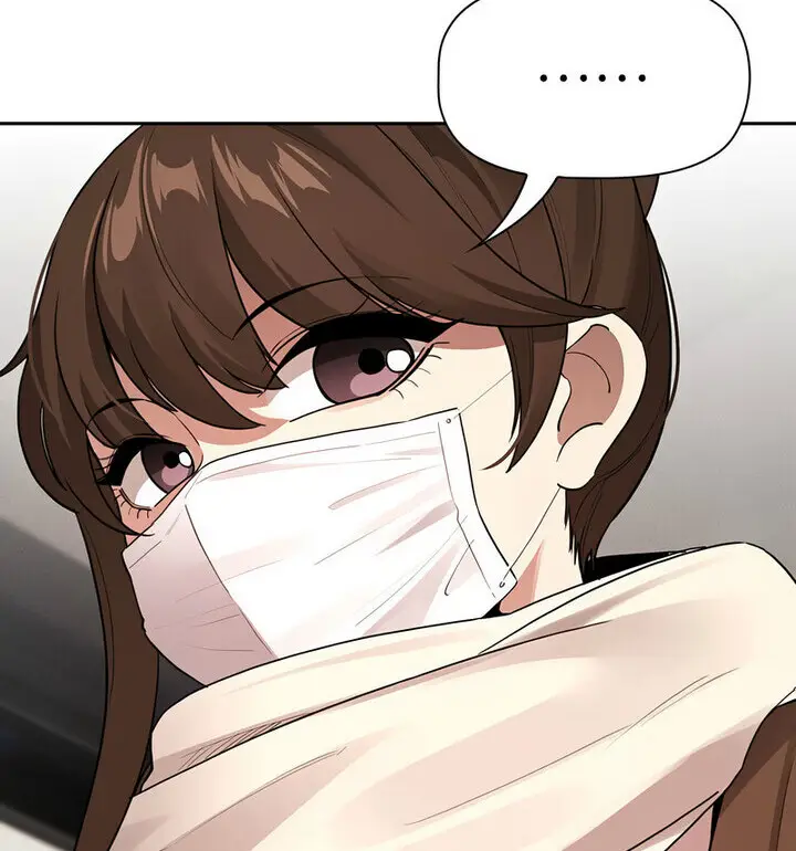 漫画《疫情期间的家教生活》第116话第82张图