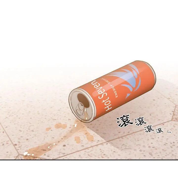 漫画《疫情期间的家教生活》第44话第57张图