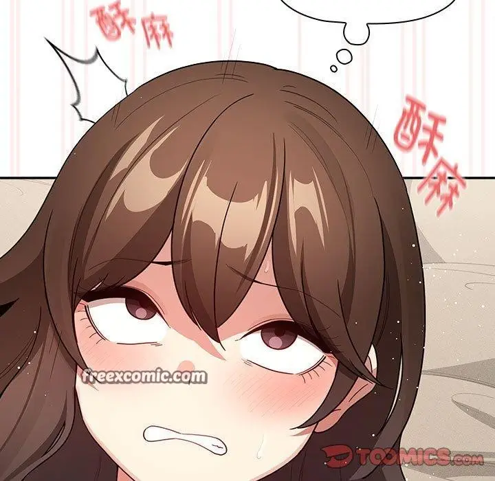 漫画《疫情期间的家教生活》第138话第105张图