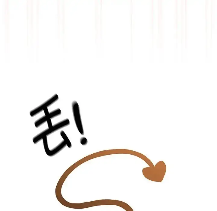 漫画《疫情期间的家教生活》第129话第101张图