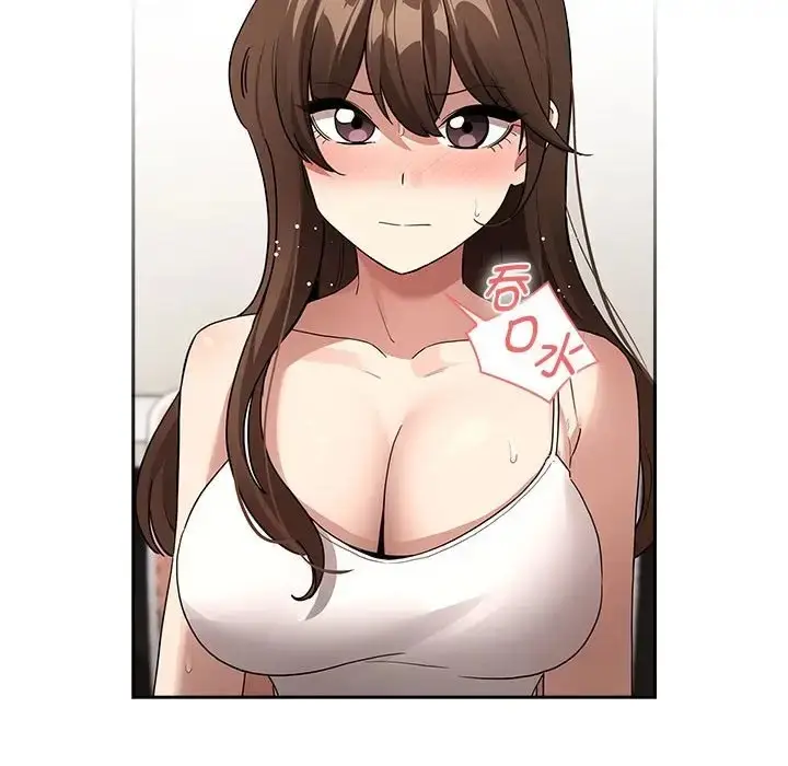 漫画《疫情期间的家教生活》第129话第121张图