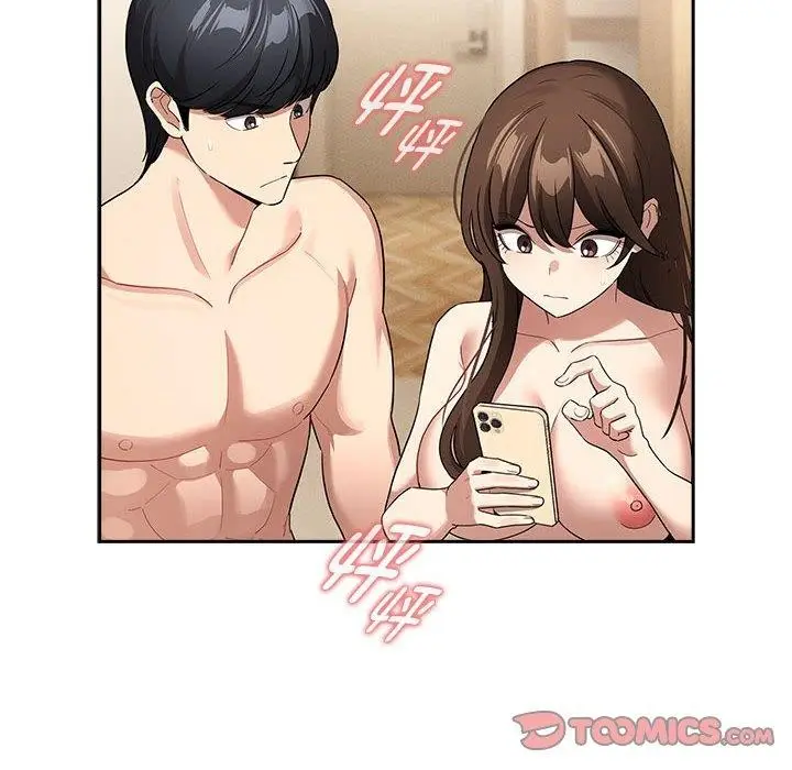 漫画《疫情期间的家教生活》第140话第12张图