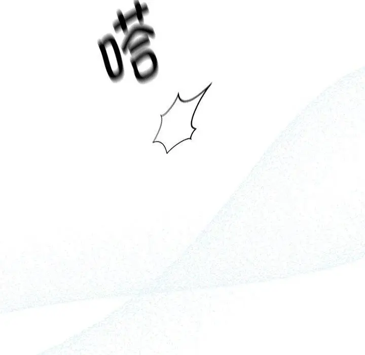 漫画《疫情期间的家教生活》第140话第144张图