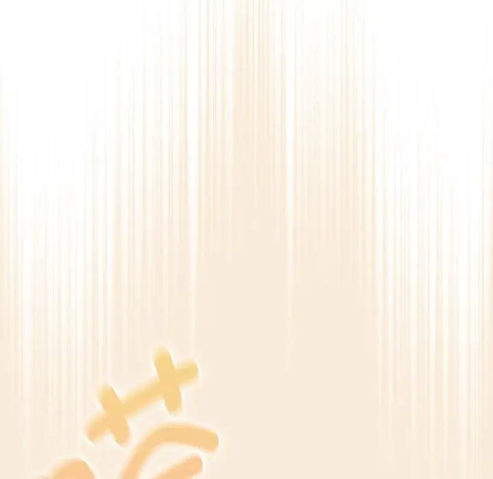 漫画《疫情期间的家教生活》第140话第28张图