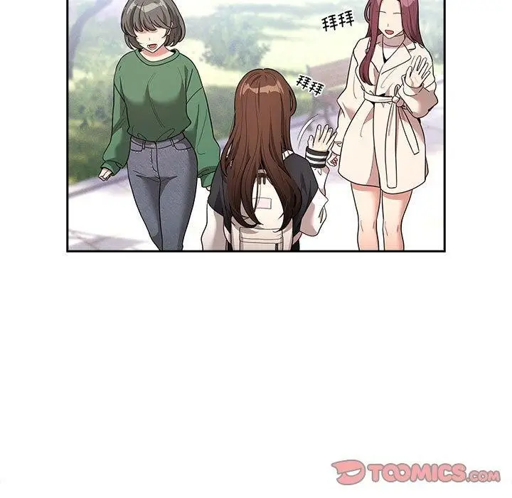 漫画《疫情期间的家教生活》第140话第57张图