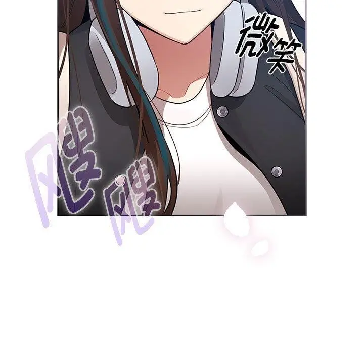 漫画《疫情期间的家教生活》第140话第67张图