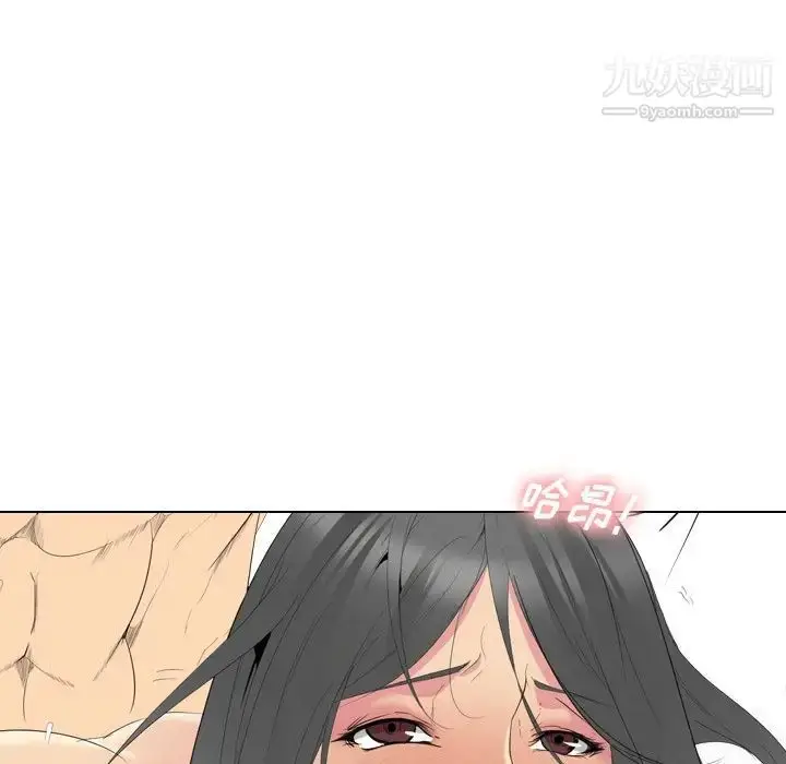 漫画《姐姐的秘密日记》第28话第102张图