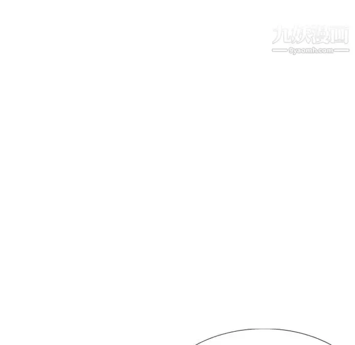 漫画《姐姐的秘密日记》第28话第11张图