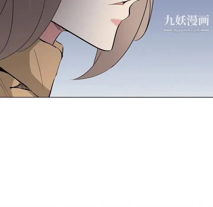 漫画《姐姐的秘密日记》第28话第115张图