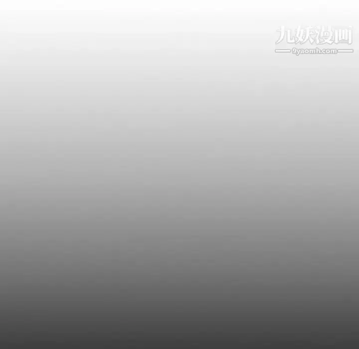 漫画《姐姐的秘密日记》第28话第116张图
