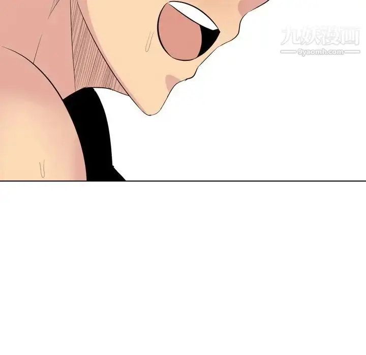 漫画《姐姐的秘密日记》第28话第13张图