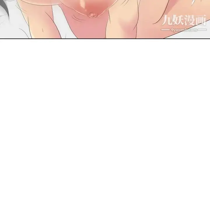 漫画《姐姐的秘密日记》第28话第152张图