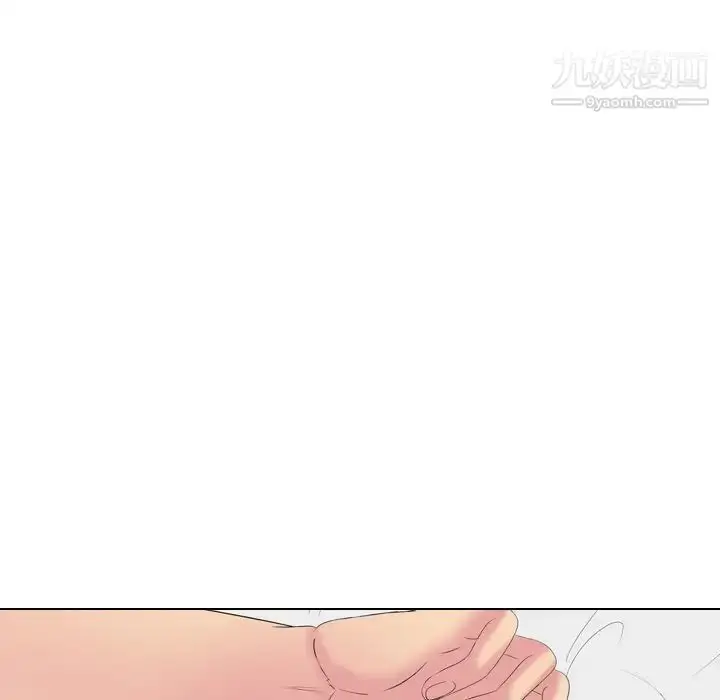 漫画《姐姐的秘密日记》第28话第173张图