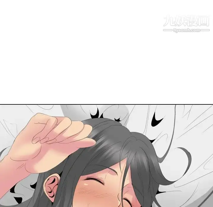 漫画《姐姐的秘密日记》第28话第177张图