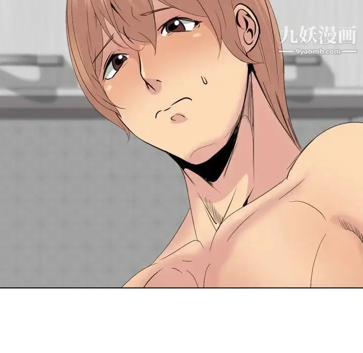 漫画《姐姐的秘密日记》第28话第192张图