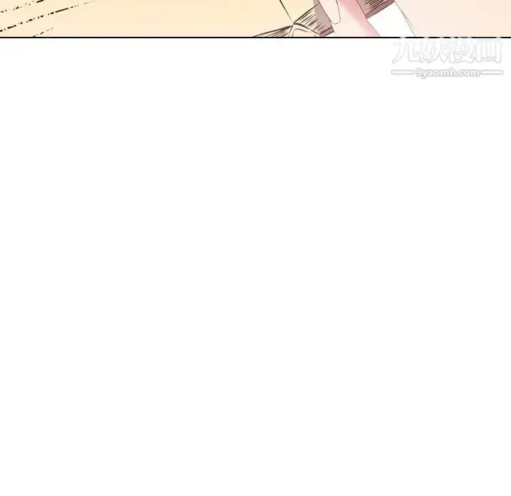 漫画《姐姐的秘密日记》第28话第218张图