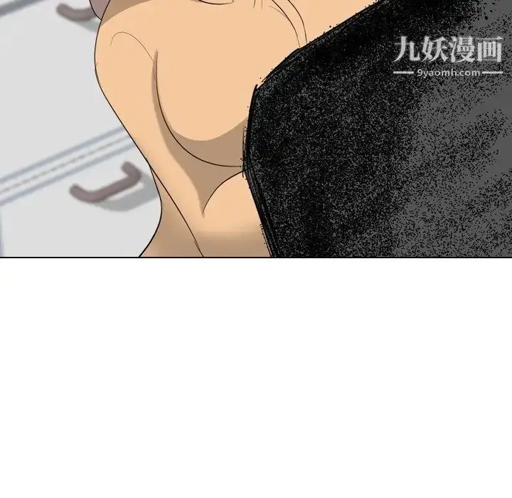 漫画《姐姐的秘密日记》第28话第236张图