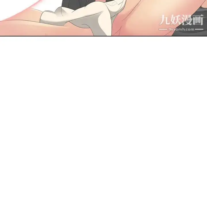 漫画《姐姐的秘密日记》第28话第31张图