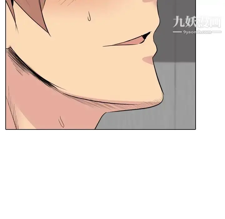 漫画《姐姐的秘密日记》第28话第49张图