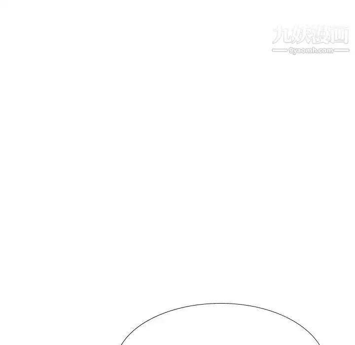 漫画《姐姐的秘密日记》第28话第73张图