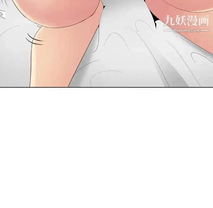 漫画《姐姐的秘密日记》第28话第89张图