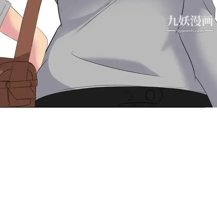 漫画《姐姐的秘密日记》第7话第11张图