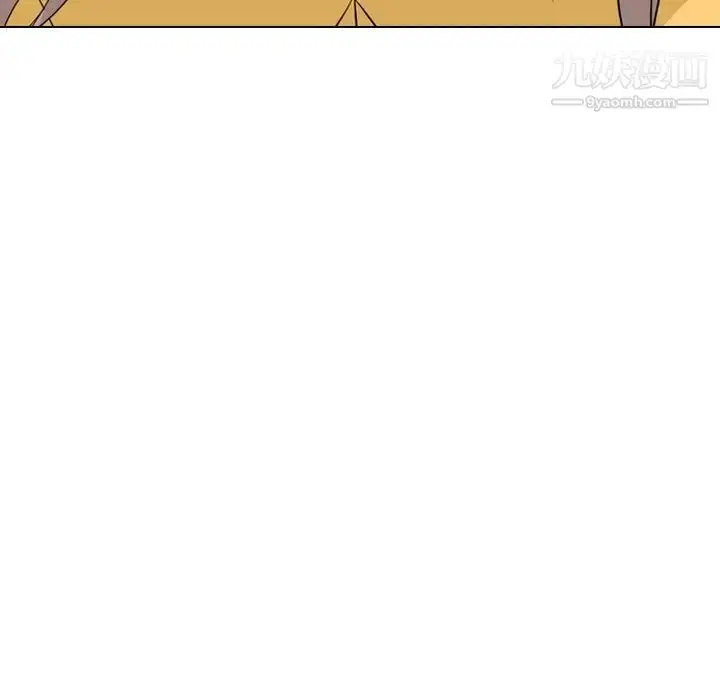 漫画《姐姐的秘密日记》第7话第116张图