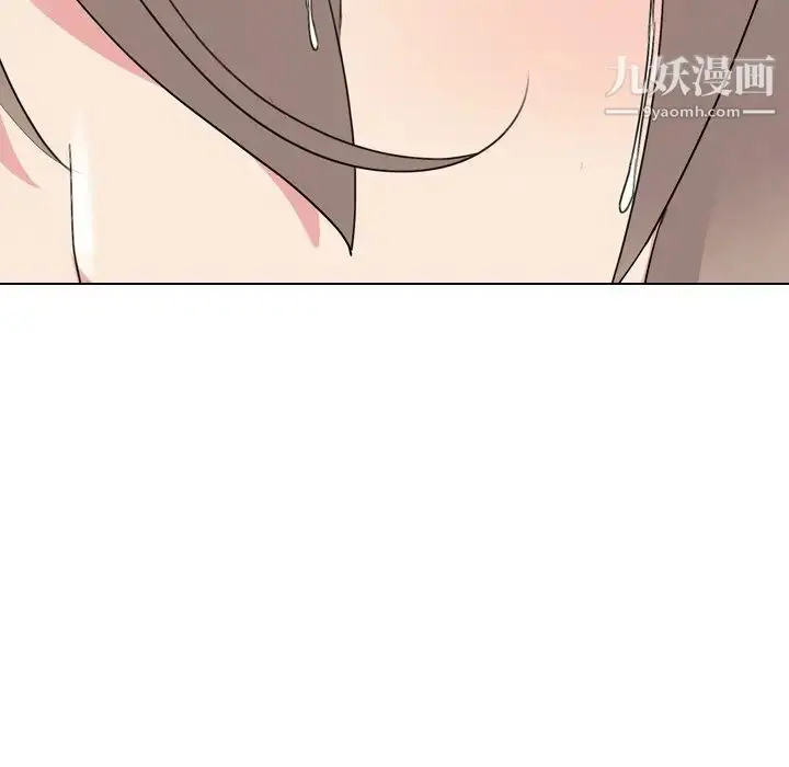 漫画《姐姐的秘密日记》第7话第121张图