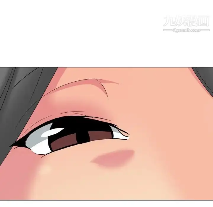 漫画《姐姐的秘密日记》第7话第16张图