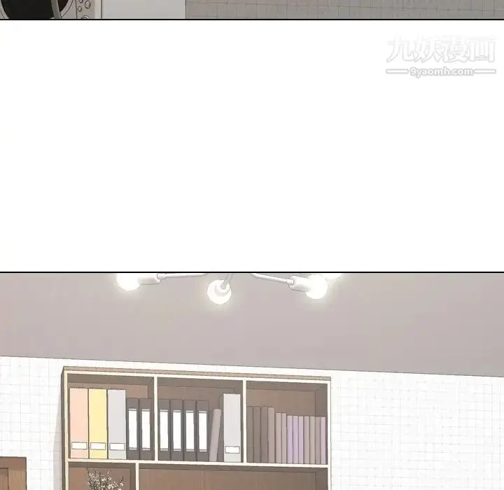 漫画《姐姐的秘密日记》第7话第21张图