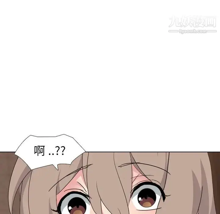 漫画《姐姐的秘密日记》第7话第25张图