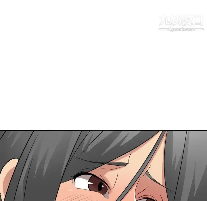 漫画《姐姐的秘密日记》第9话第109张图