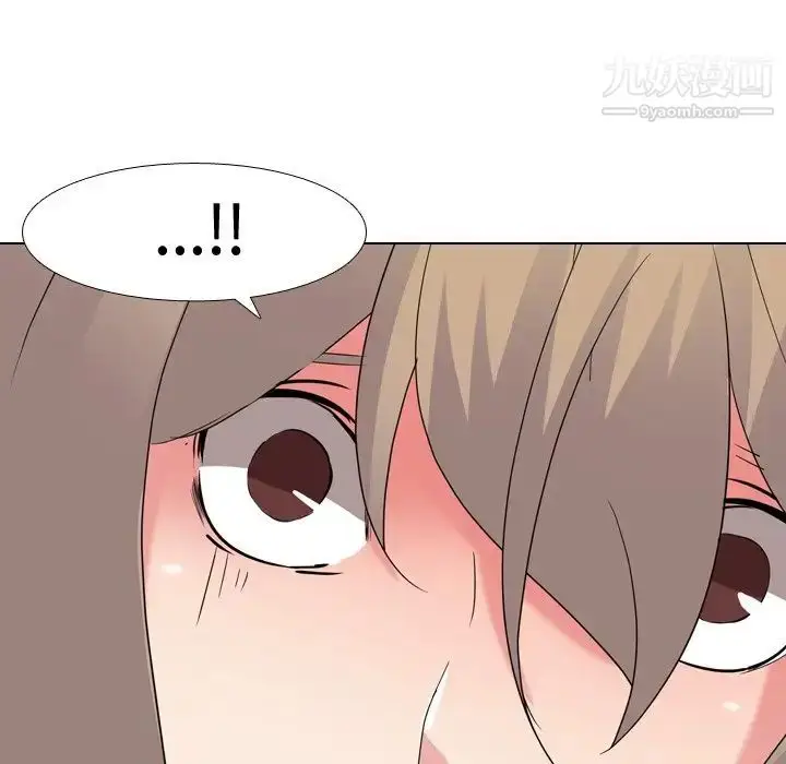 漫画《姐姐的秘密日记》第9话第134张图