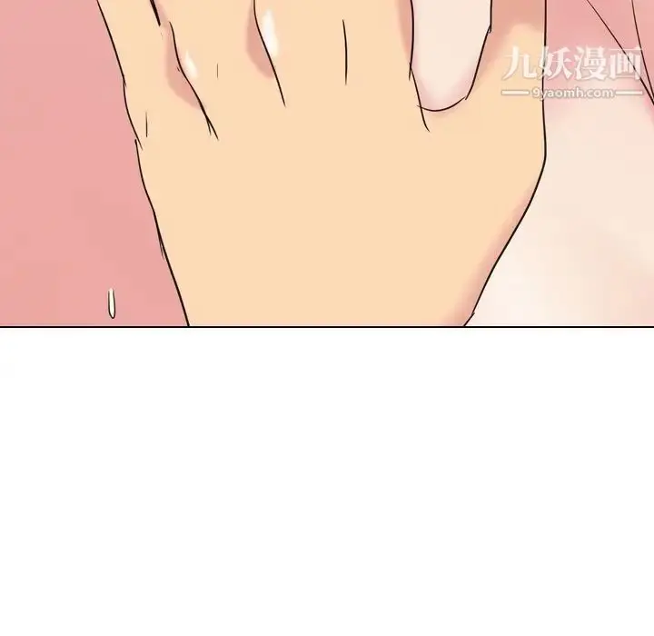 漫画《姐姐的秘密日记》第9话第34张图