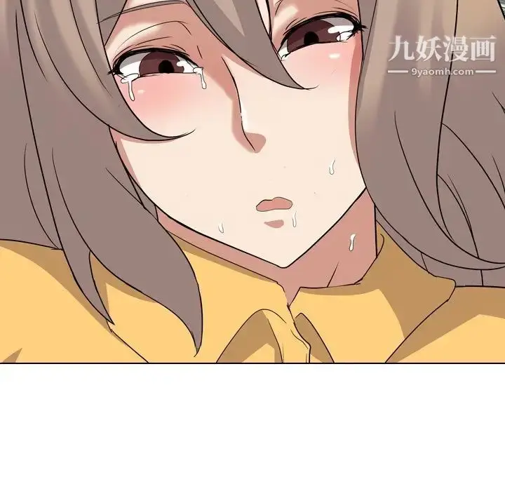 漫画《姐姐的秘密日记》第9话第38张图