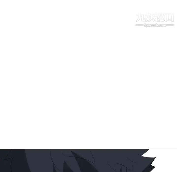 漫画《姐姐的秘密日记》第9话第73张图