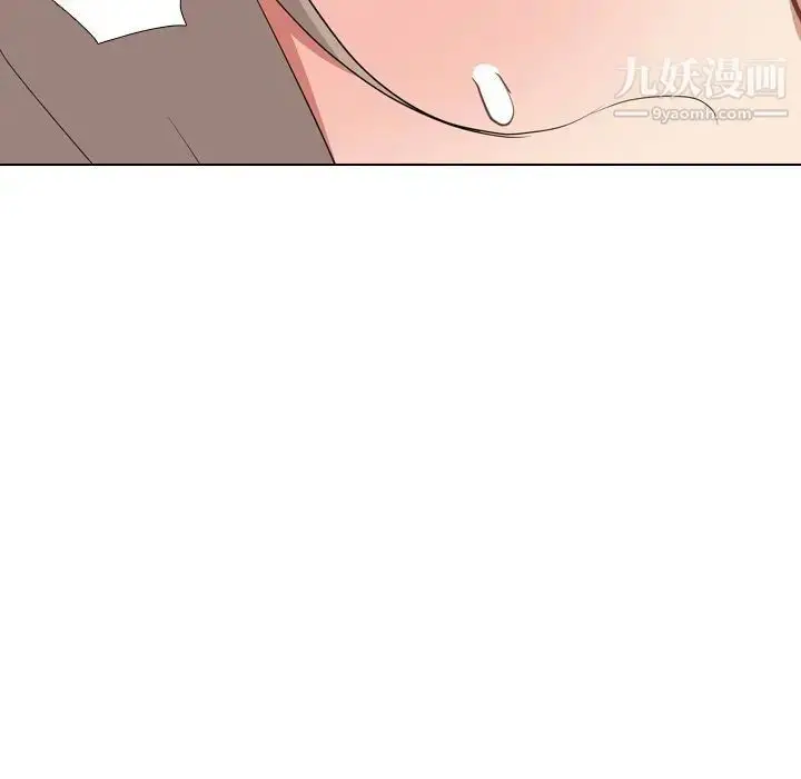 漫画《姐姐的秘密日记》第9话第87张图