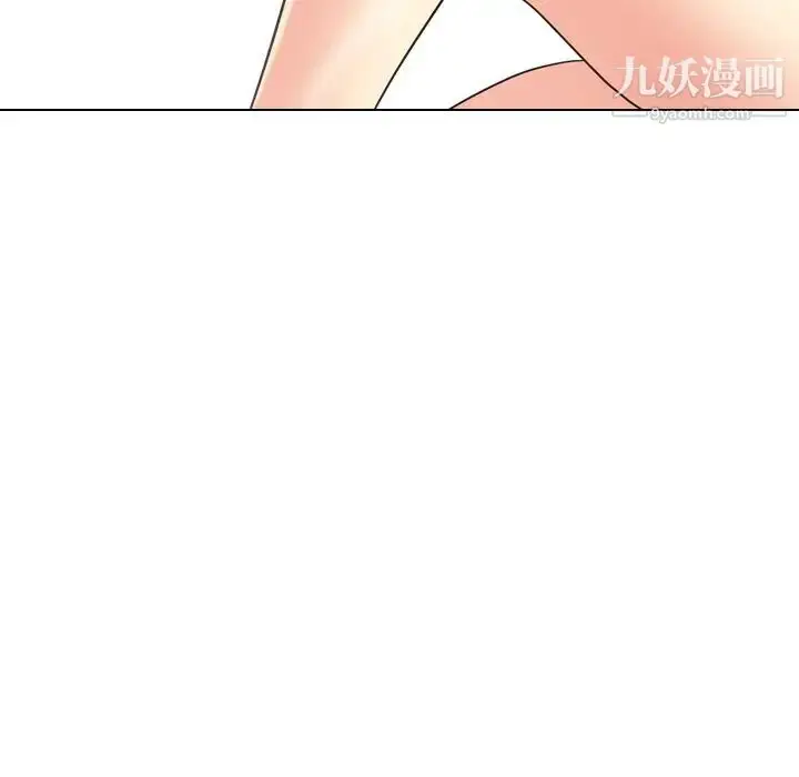 漫画《姐姐的秘密日记》第22话第122张图