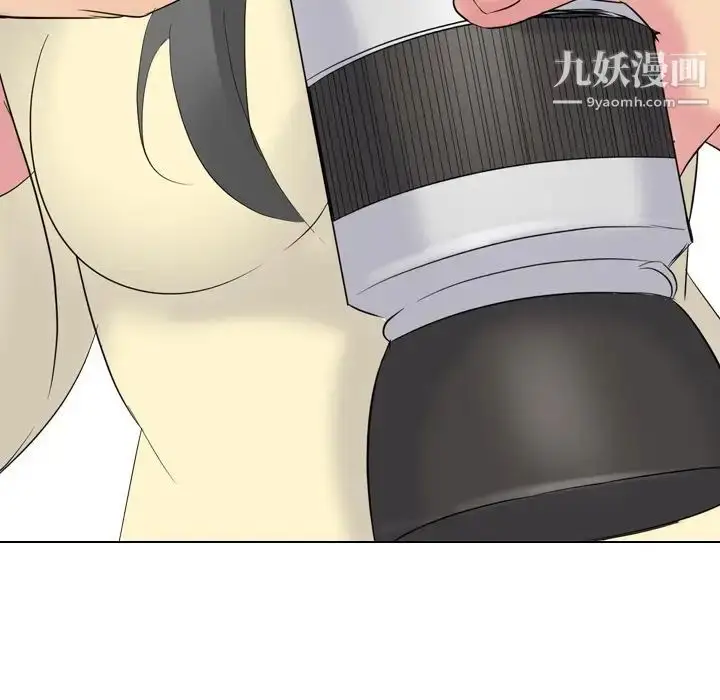 漫画《姐姐的秘密日记》第22话第150张图