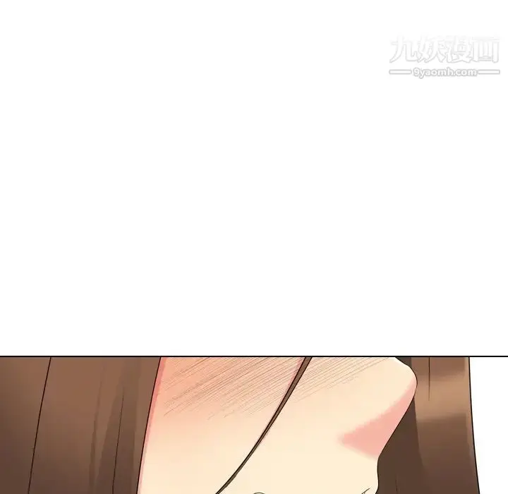漫画《姐姐的秘密日记》第22话第158张图