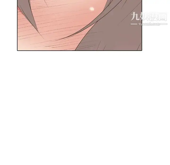 漫画《姐姐的秘密日记》第22话第205张图