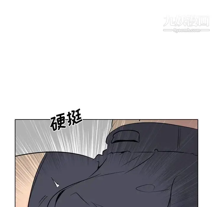 漫画《姐姐的秘密日记》第22话第39张图