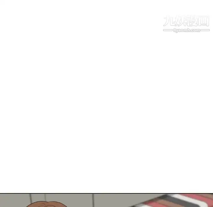 漫画《姐姐的秘密日记》第22话第47张图