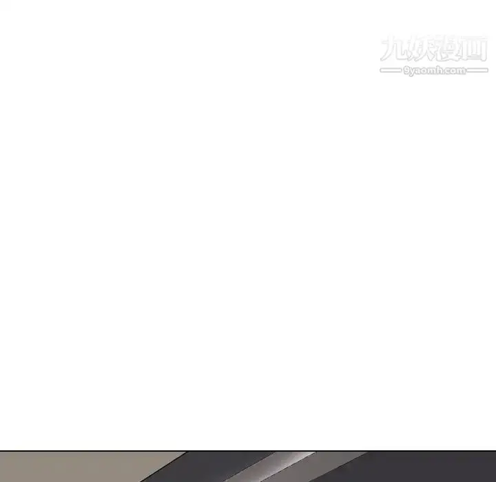 漫画《姐姐的秘密日记》第22话第92张图