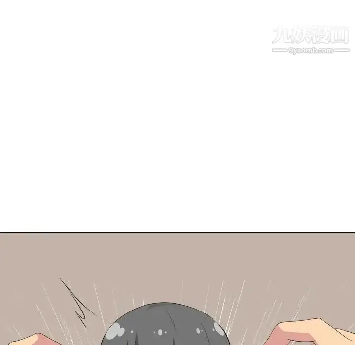 漫画《姐姐的秘密日记》第2话第175张图