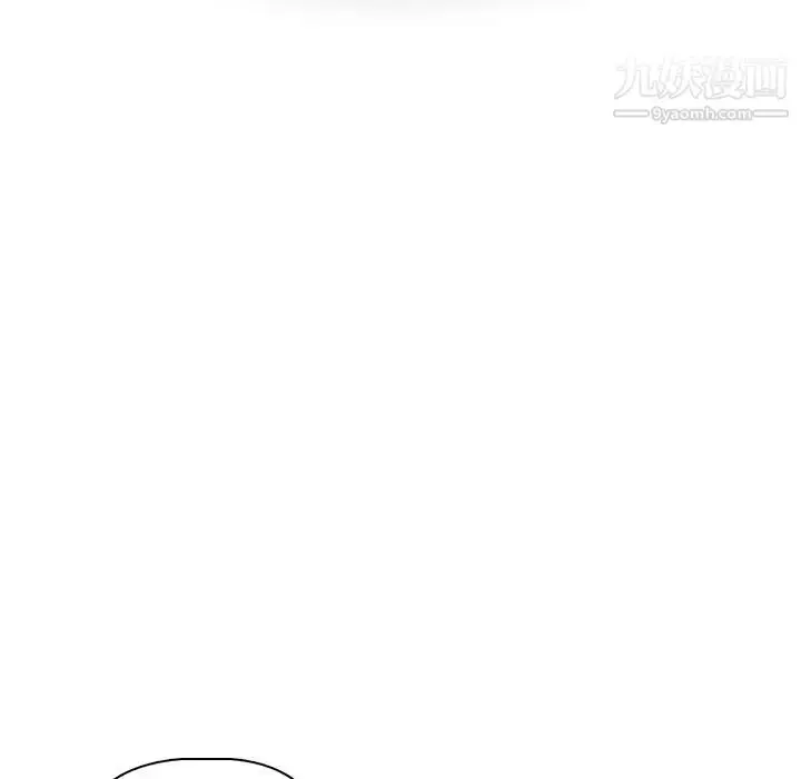 漫画《姐姐的秘密日记》第2话第30张图